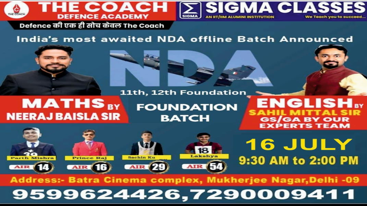 NDA COURSE FOR OFFLINE 