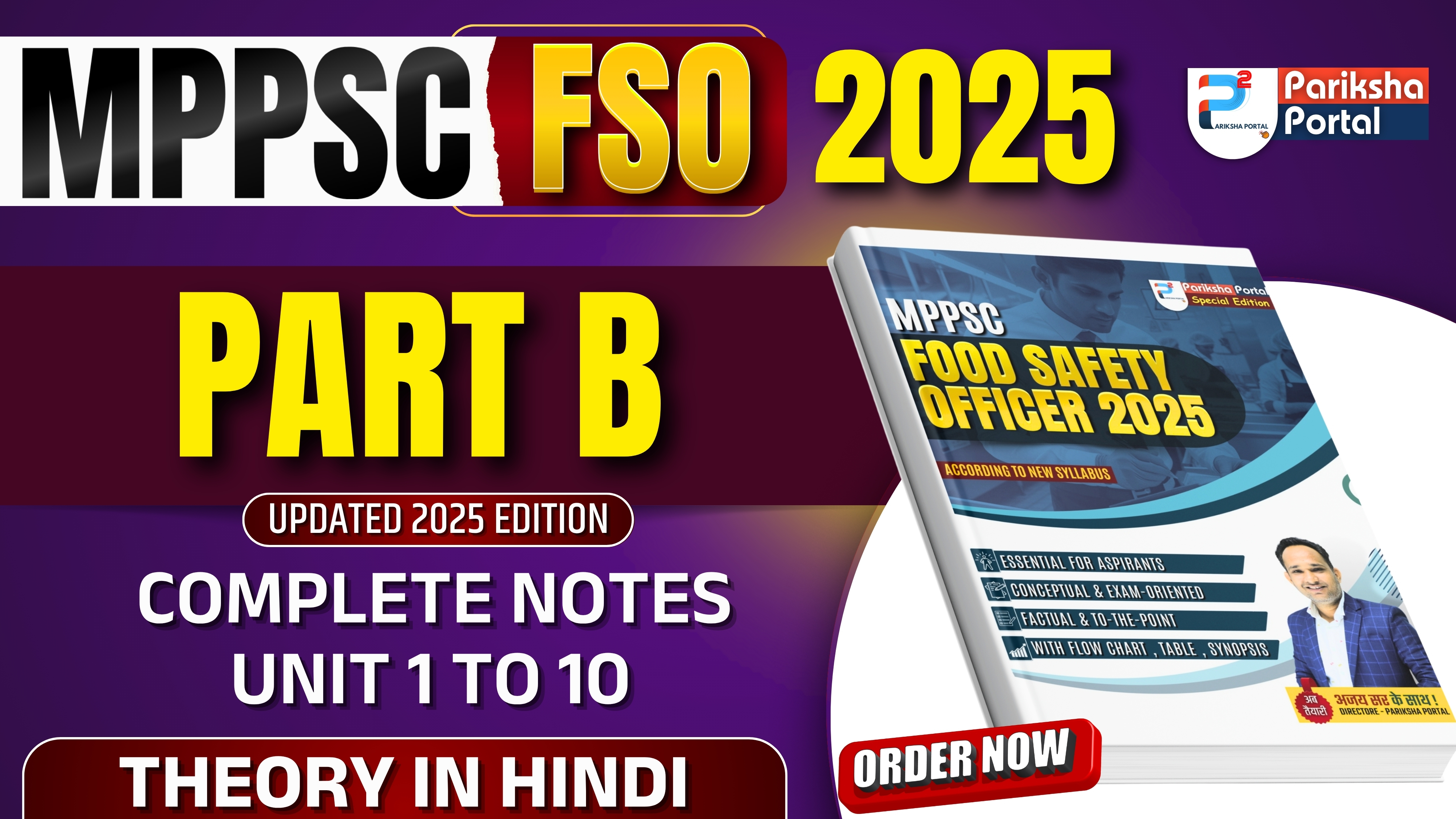  MP FSO – Part B (hindi) (Updated 2025 Edition)  Complete Notes –1 to  10 Units Covered (Theory)