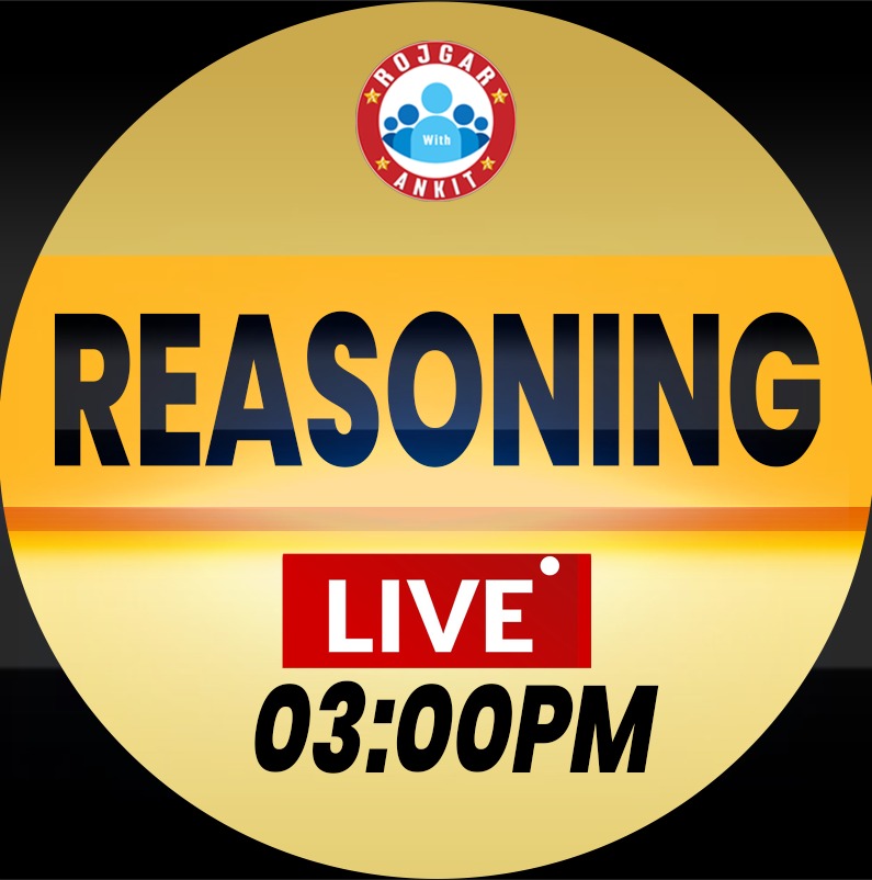 Reasoning (इंजीनियर बैच)