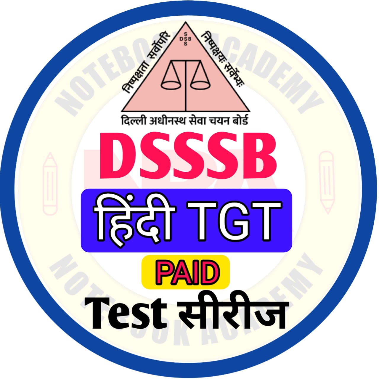 DSSSB हिंदी TGT  PAID Test Series