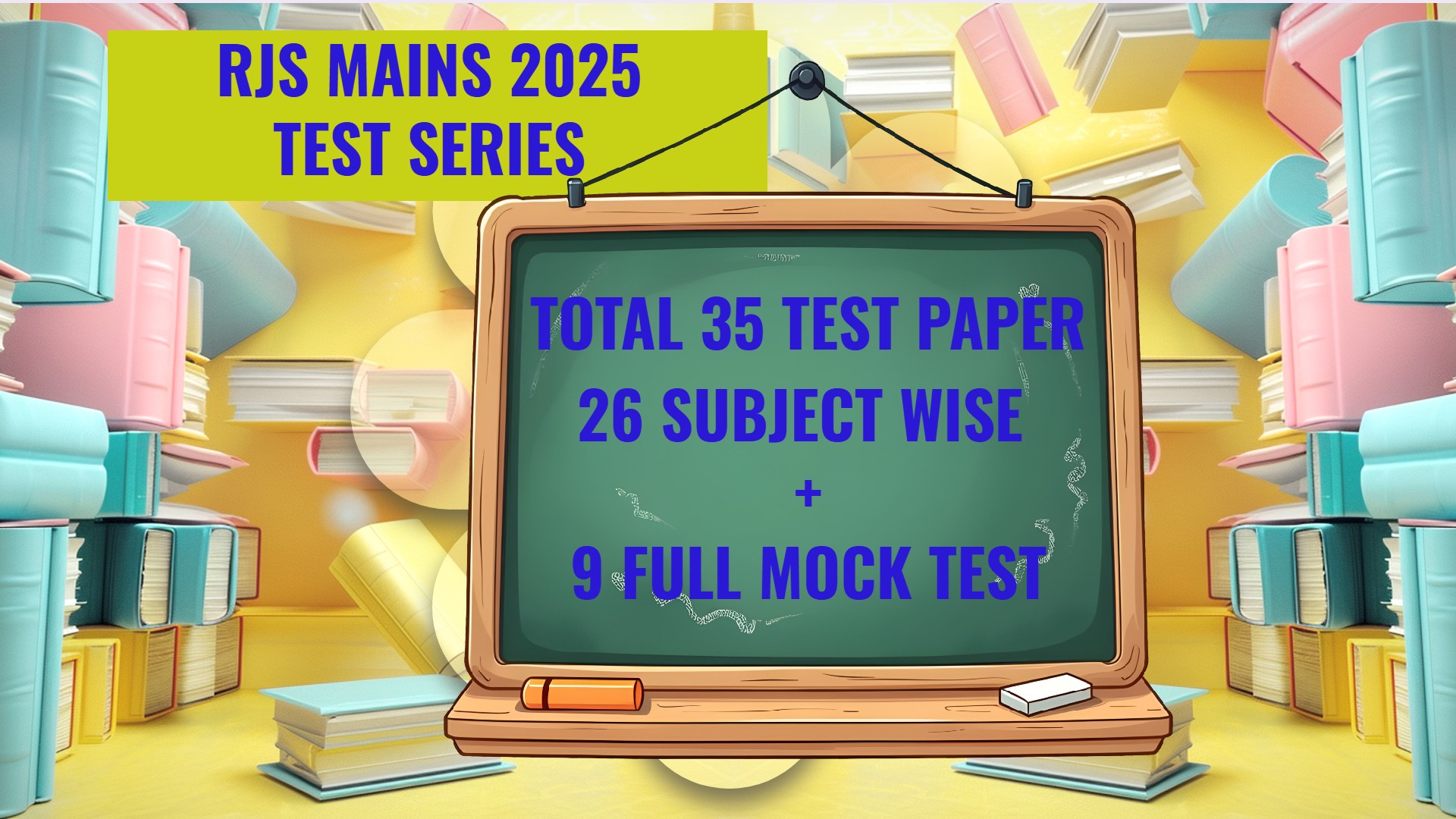 RJS MAINS TEST SERIES