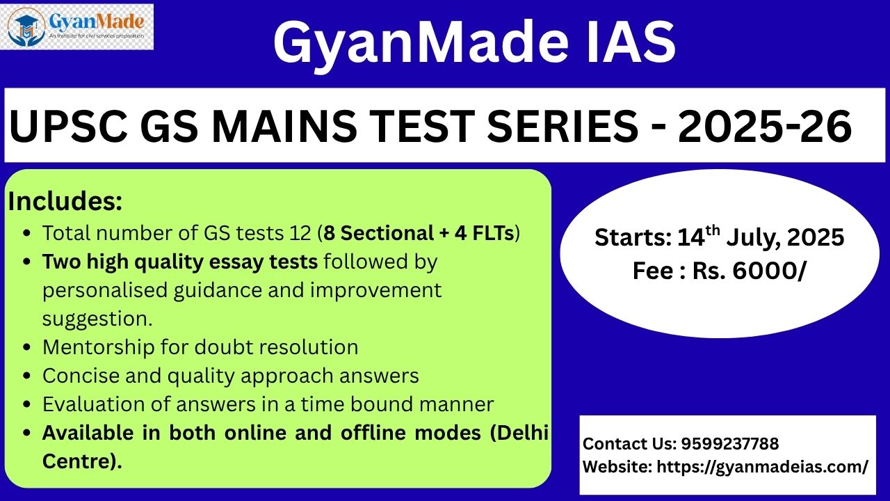 GS MAINS TEST SERIES (PARINAM)  -2025