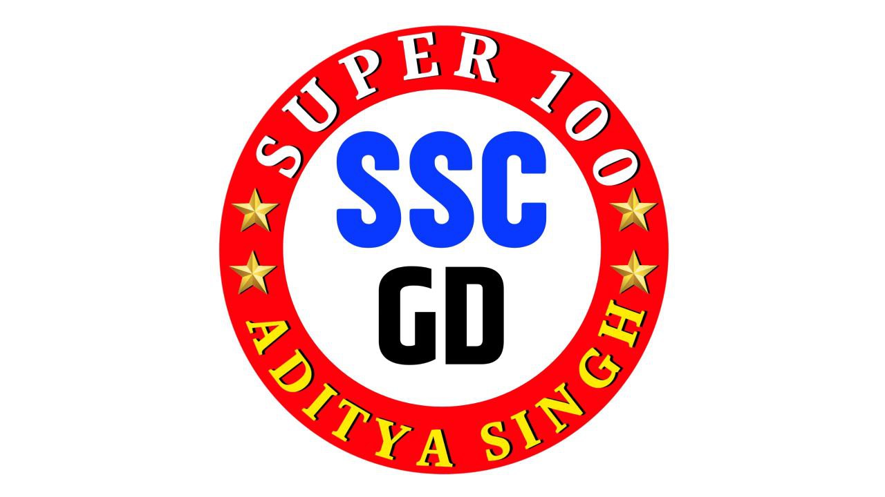 SSC GD