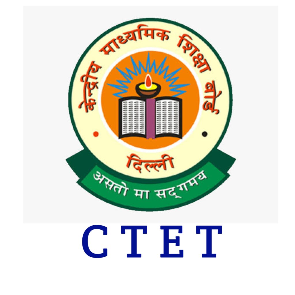 CTET SYLLABUS