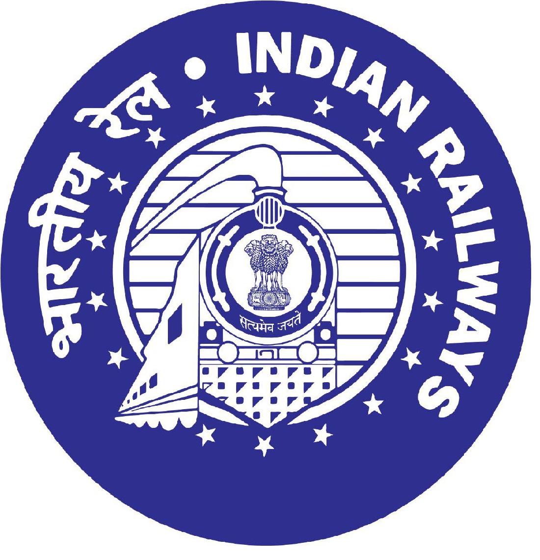 RAILWAY SPECIAL TEST