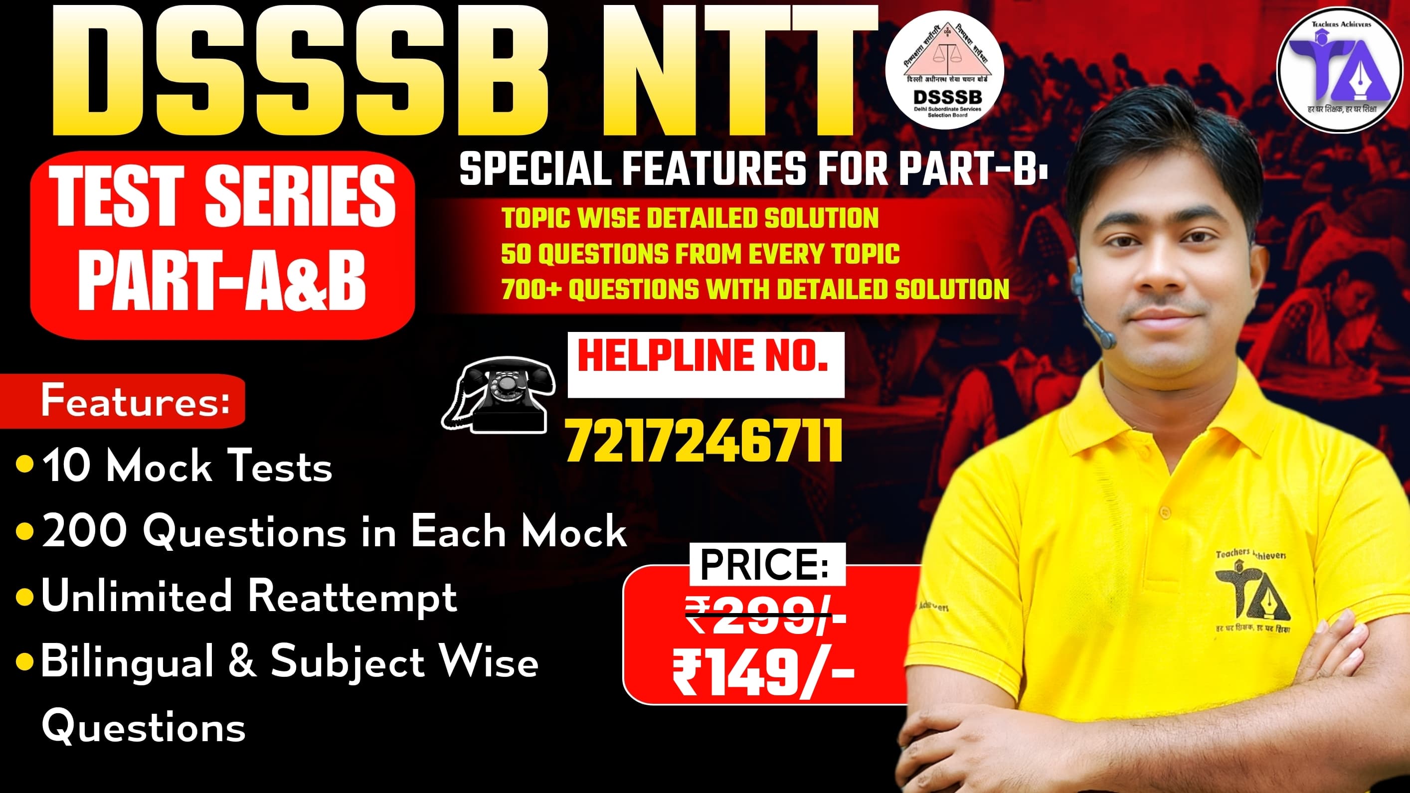 DSSSB NTT (Part A + B) TEST SERIES