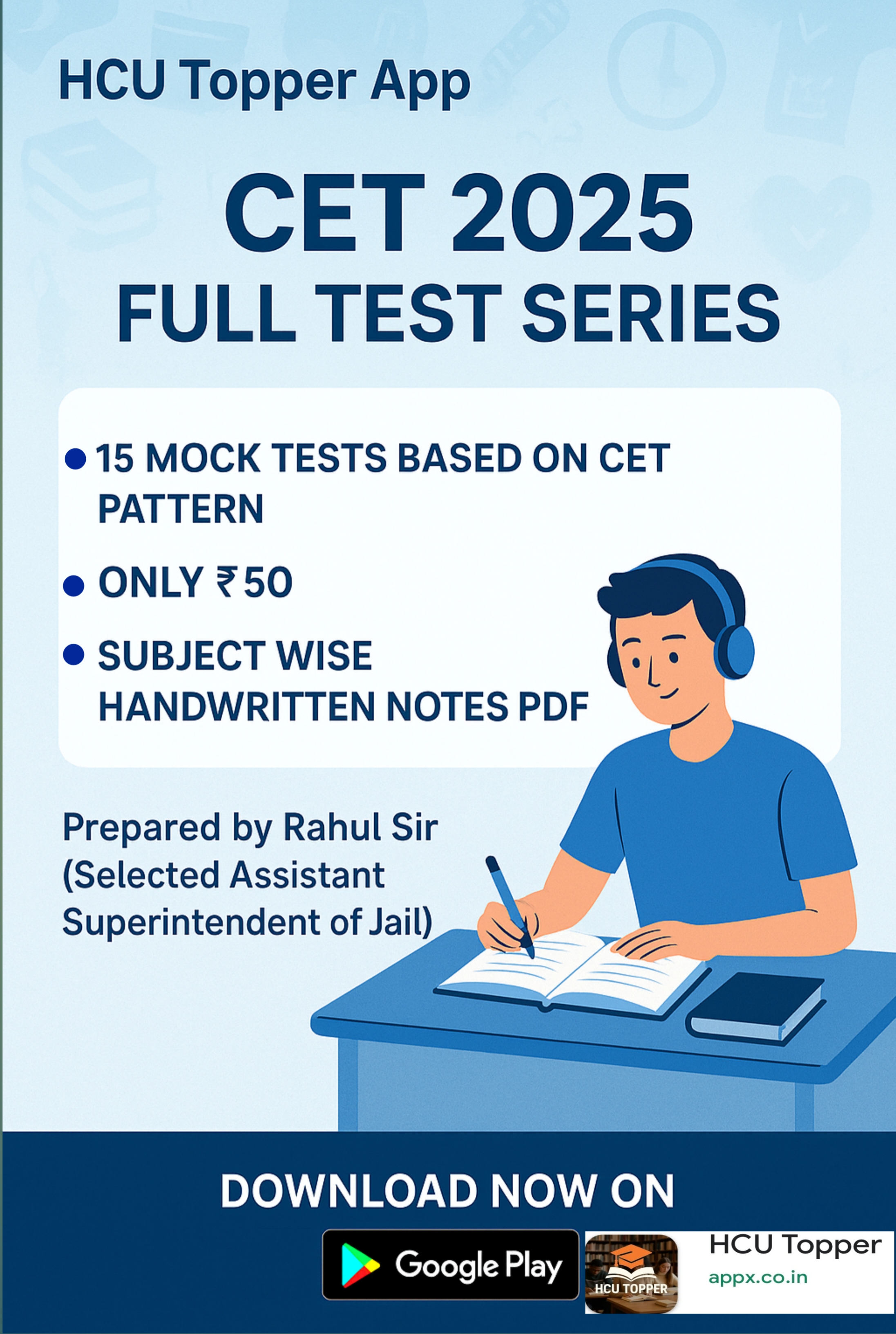 Hssc Cet Mock test Series