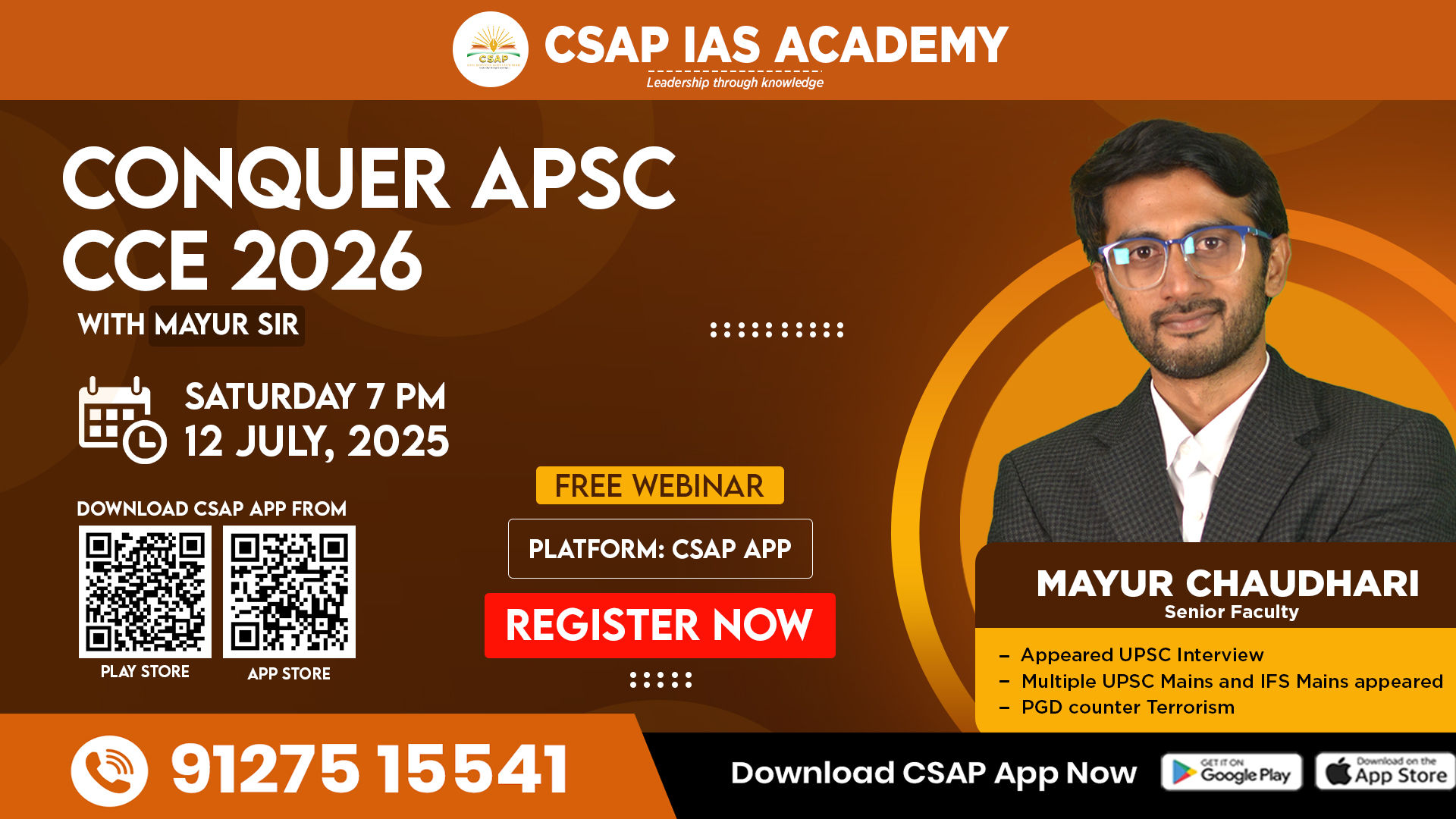 CONQUER APSC CCE 2026