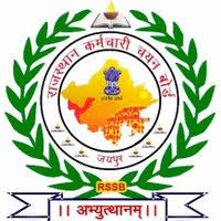 RSSB चतुर्थ श्रेणी कर्मचारी (4th Grade) Syllabus