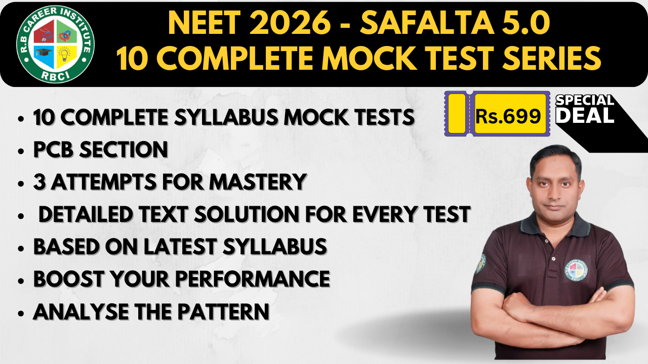 NEET Physics Chapter wise Test Series 2026- Abhyas 5.0