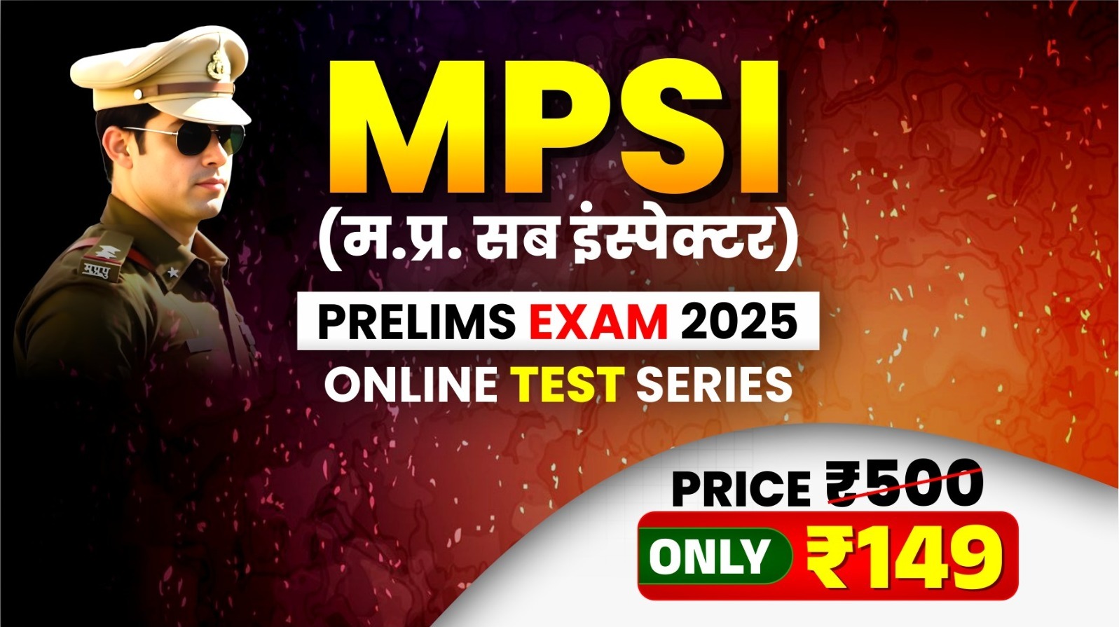 MPSI Pre Online Test Series