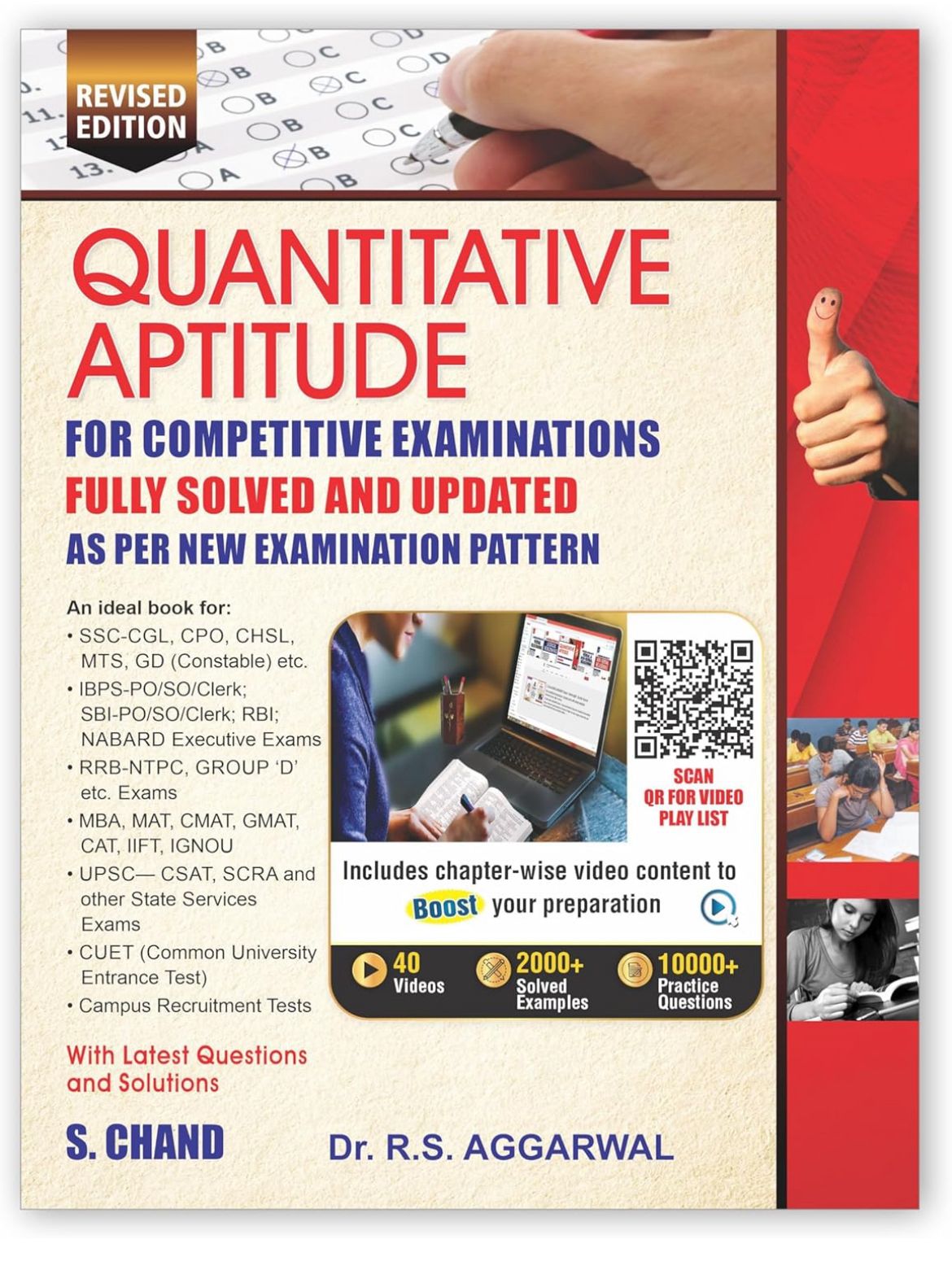 QUANTATIVE APTITUDE