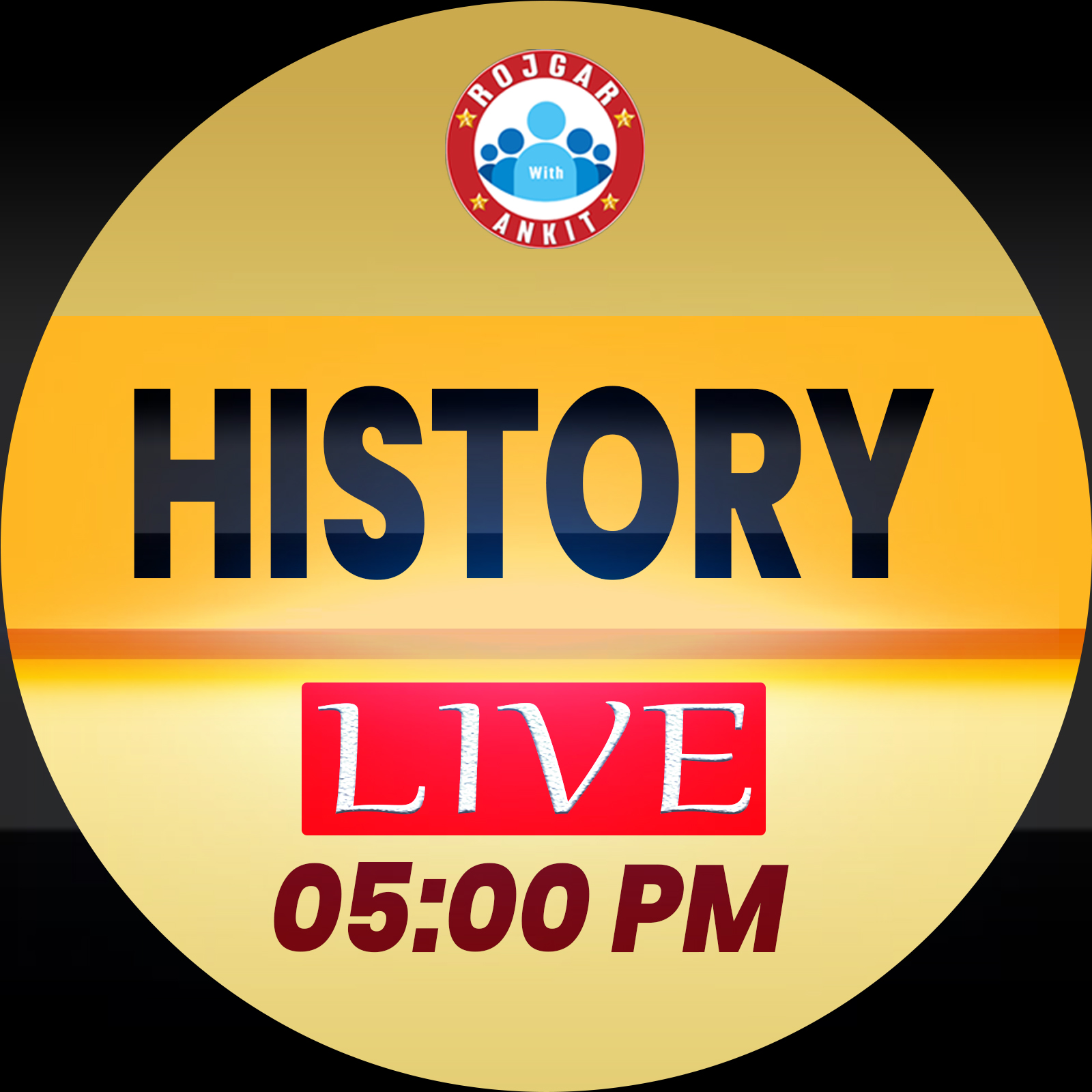 History (Target बैच)