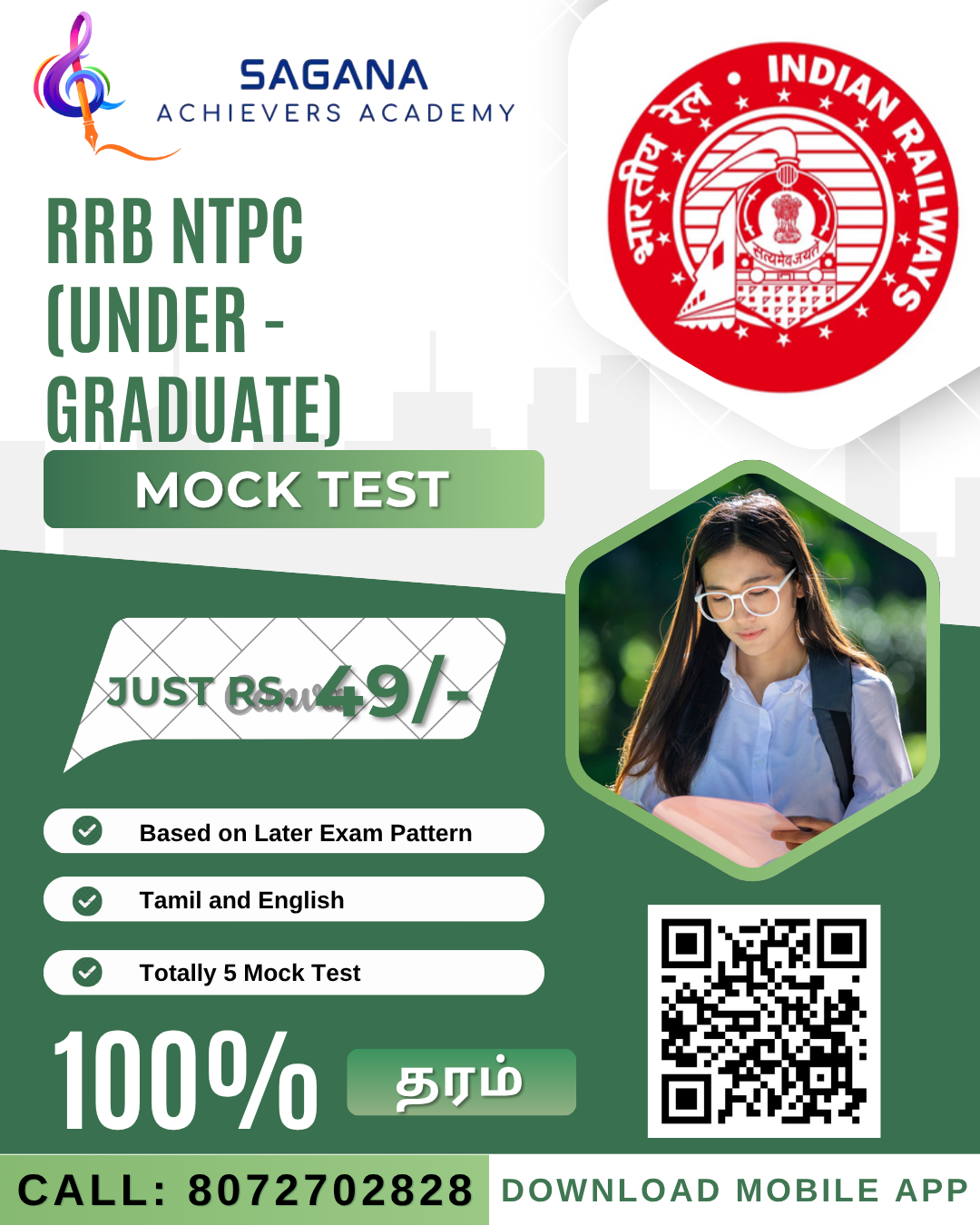 RRB NTPC (Under Graduate) 2025 | CBT - 1 | MOCK TEST