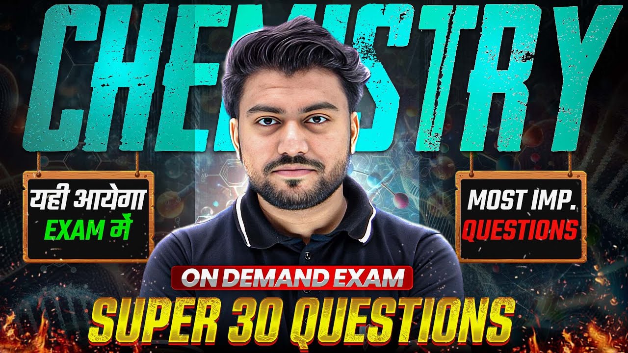 Day-1st (Super 30th)