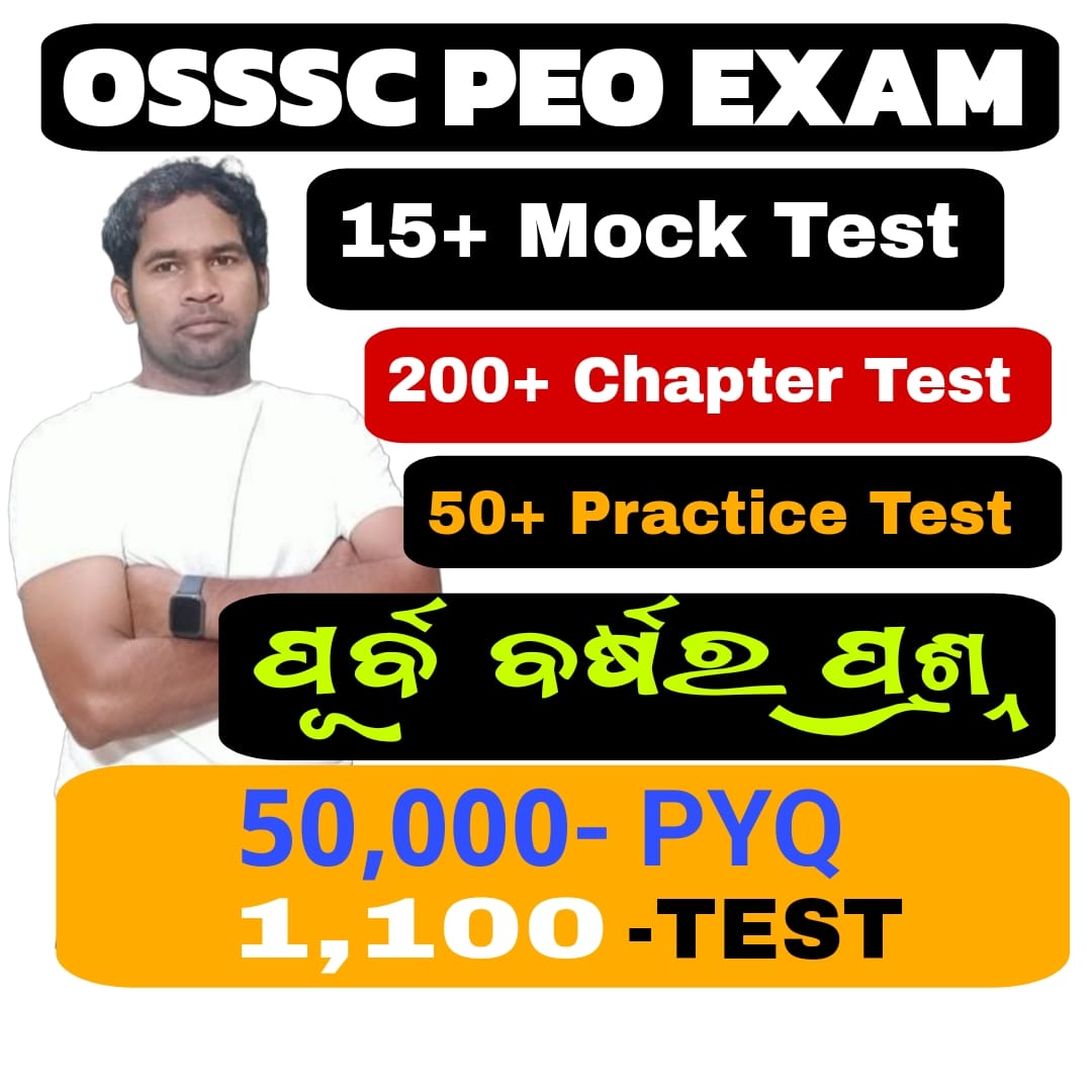 OSSSC PEO/JA MOCK TEST