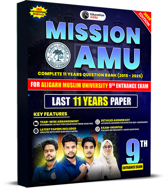 Mission AMU - 9th Entrance Exam (Aligarh Muslim University) | Complete 11 Years Question Bank (2015-2025)