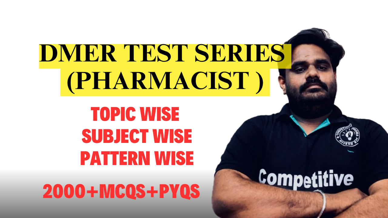 DMER TEST SERIES 2025  वैद्यकीय शिक्षण आणि संशोधन संचालनालय