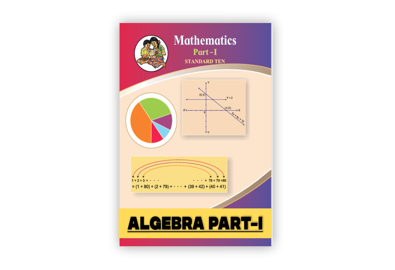 ALGEBRA MATHEMATICES (PART-I)