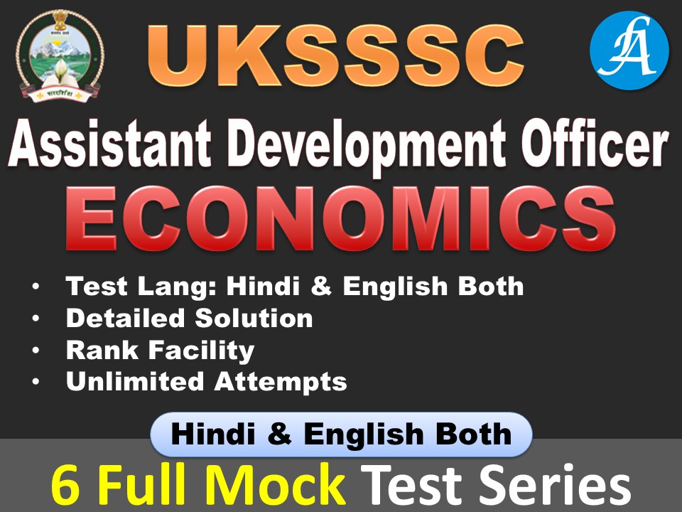 UKSSSC ADO Economics Test Series 2025