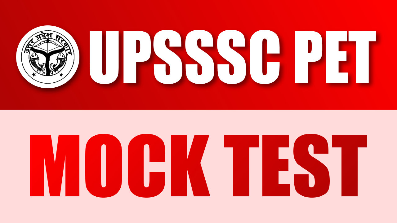UPSSSC PET