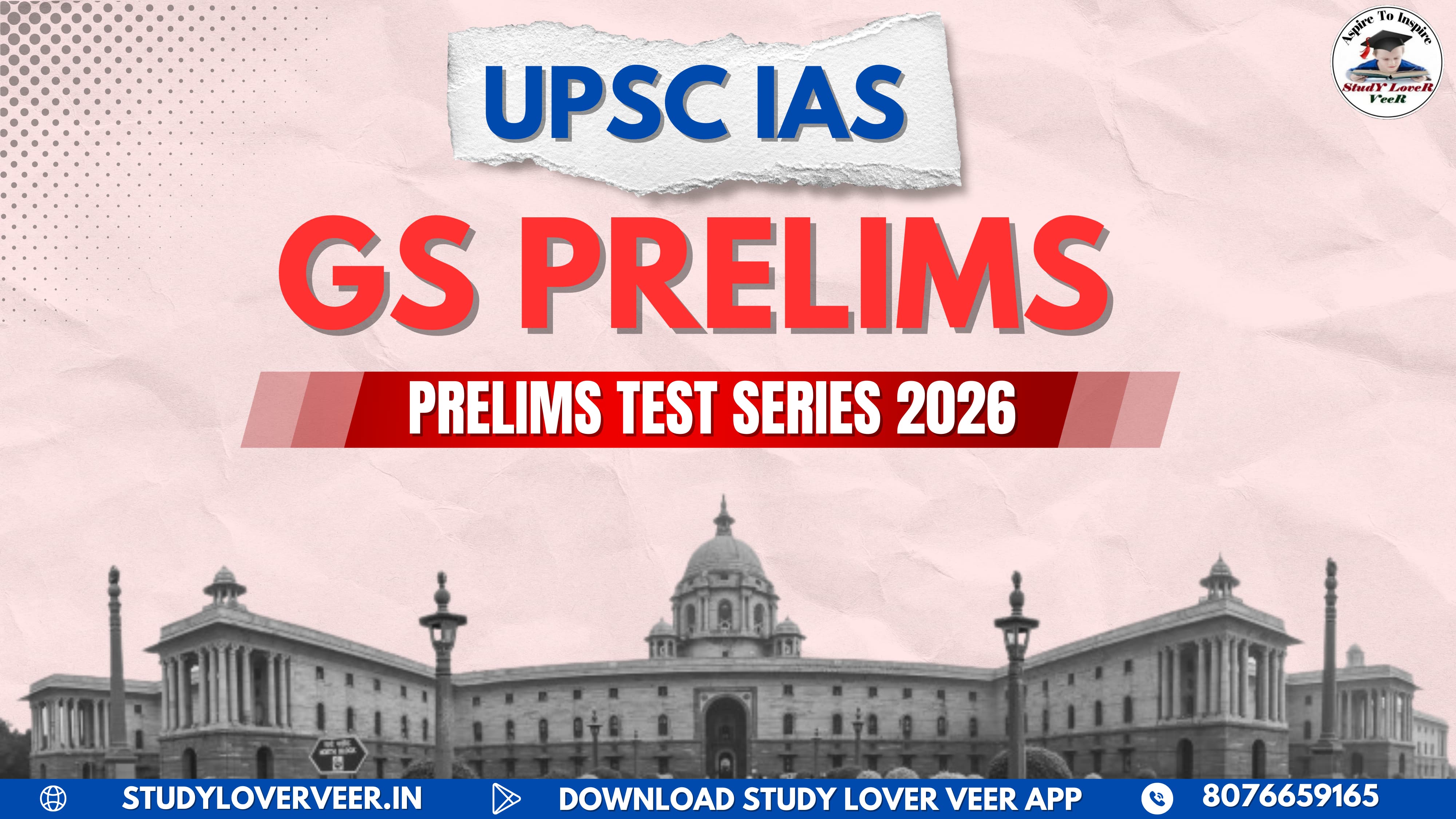 UPSC GS Prelims Test Series 2026