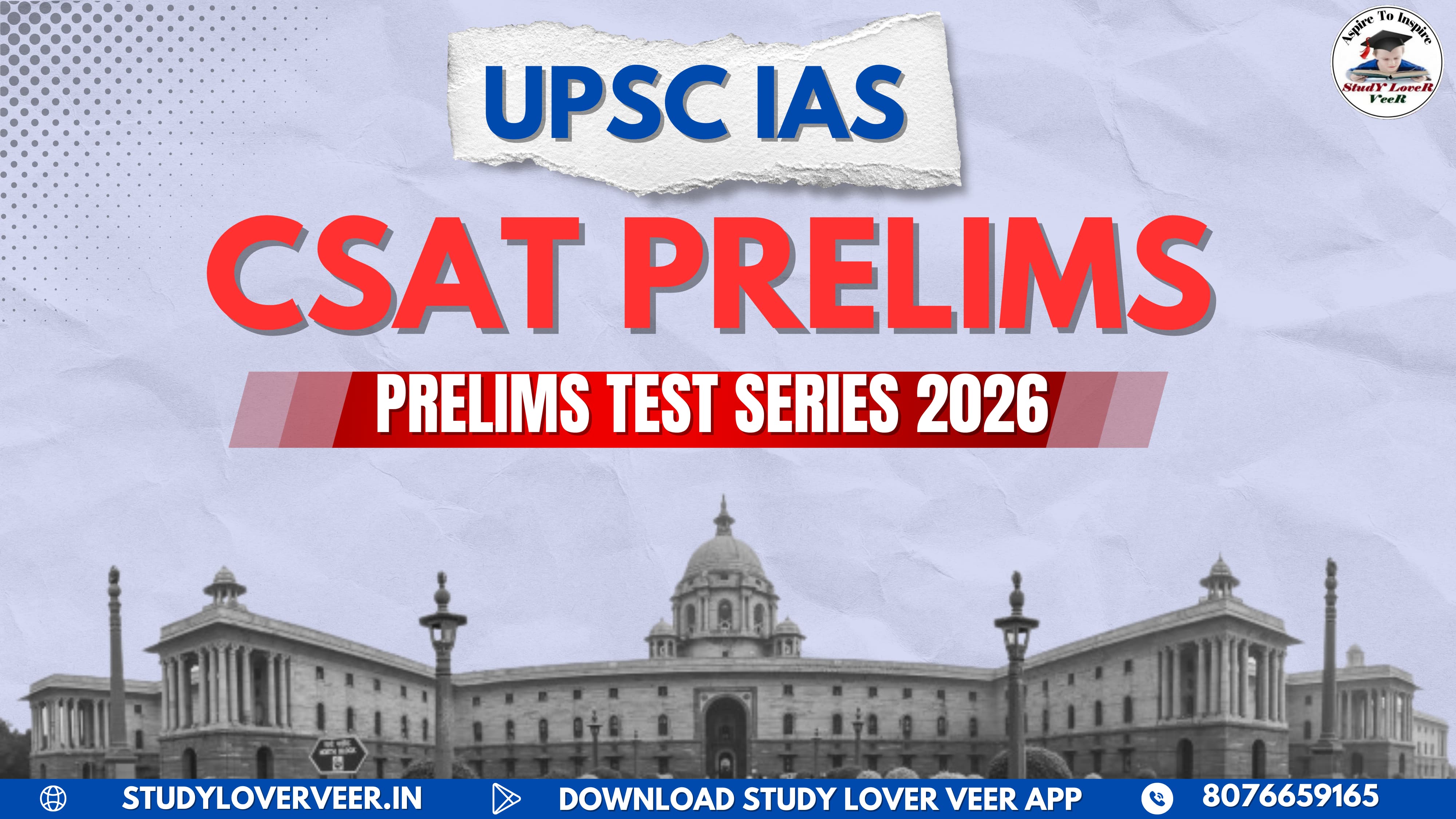 CSAT Prelims Test Series 2026