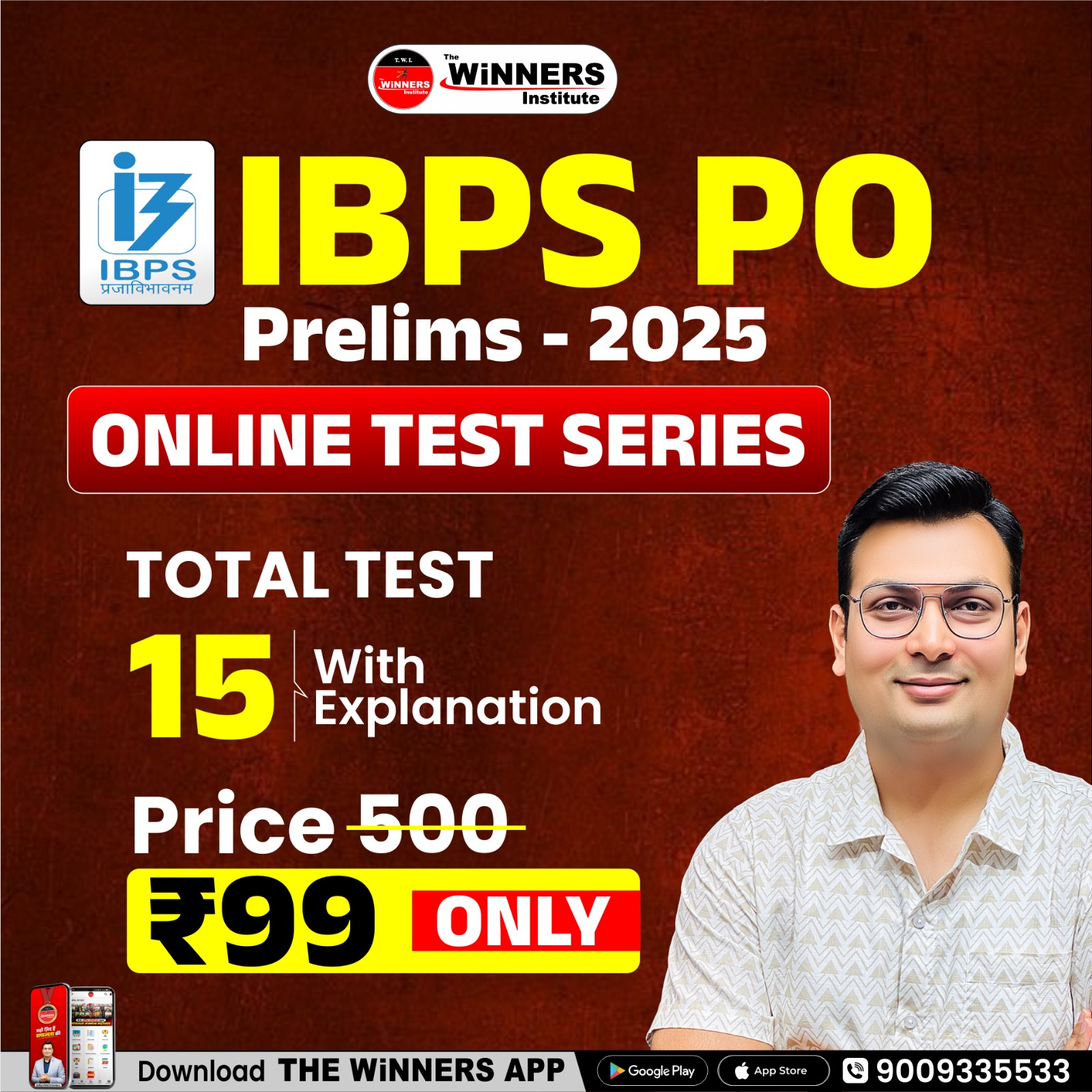 IBPS PO Pre Online Test Series 2025