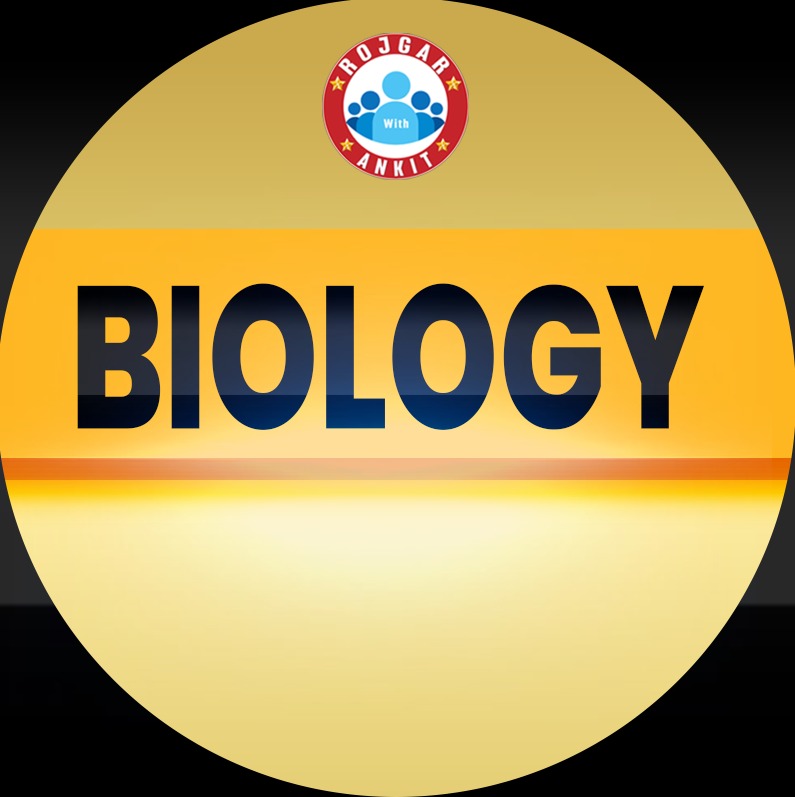 Biology (जेलर बैच)