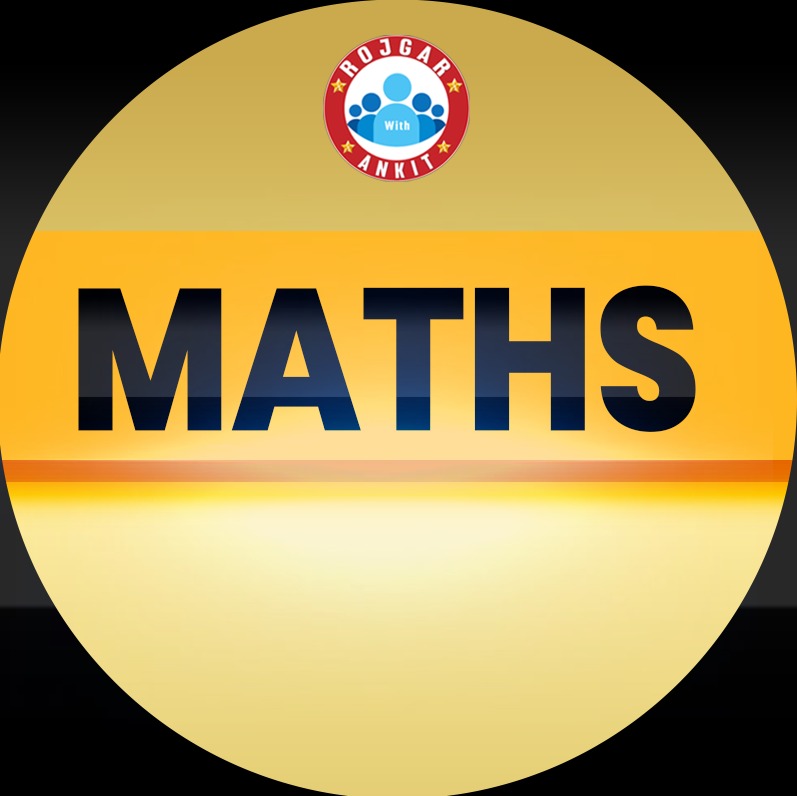Maths (जेलर बैच) *