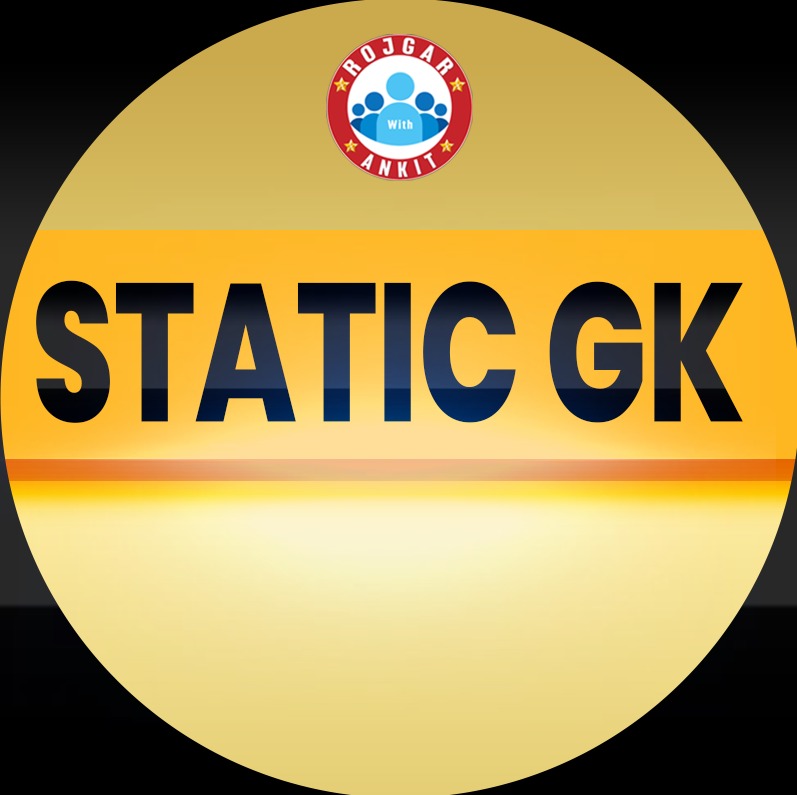 Static GK (जेलर बैच)
