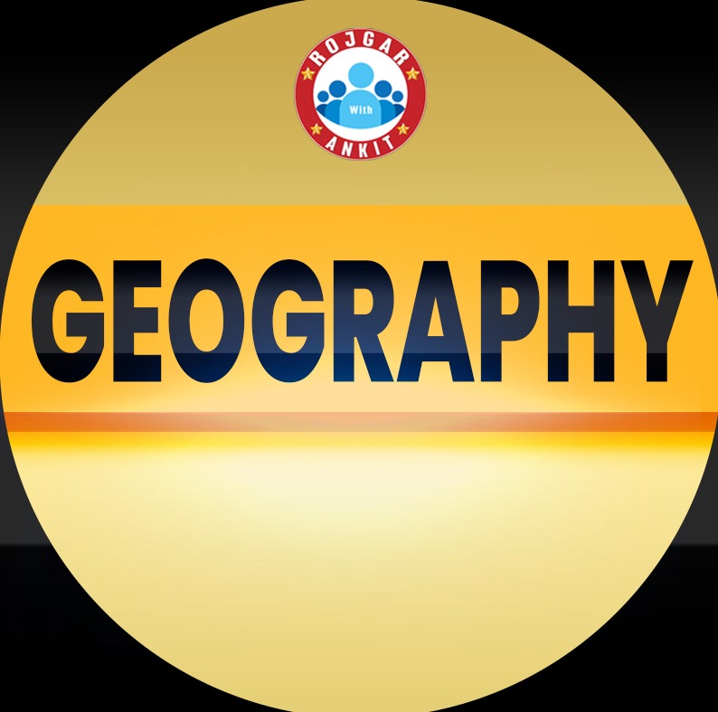 Geography (जेलर बैच)