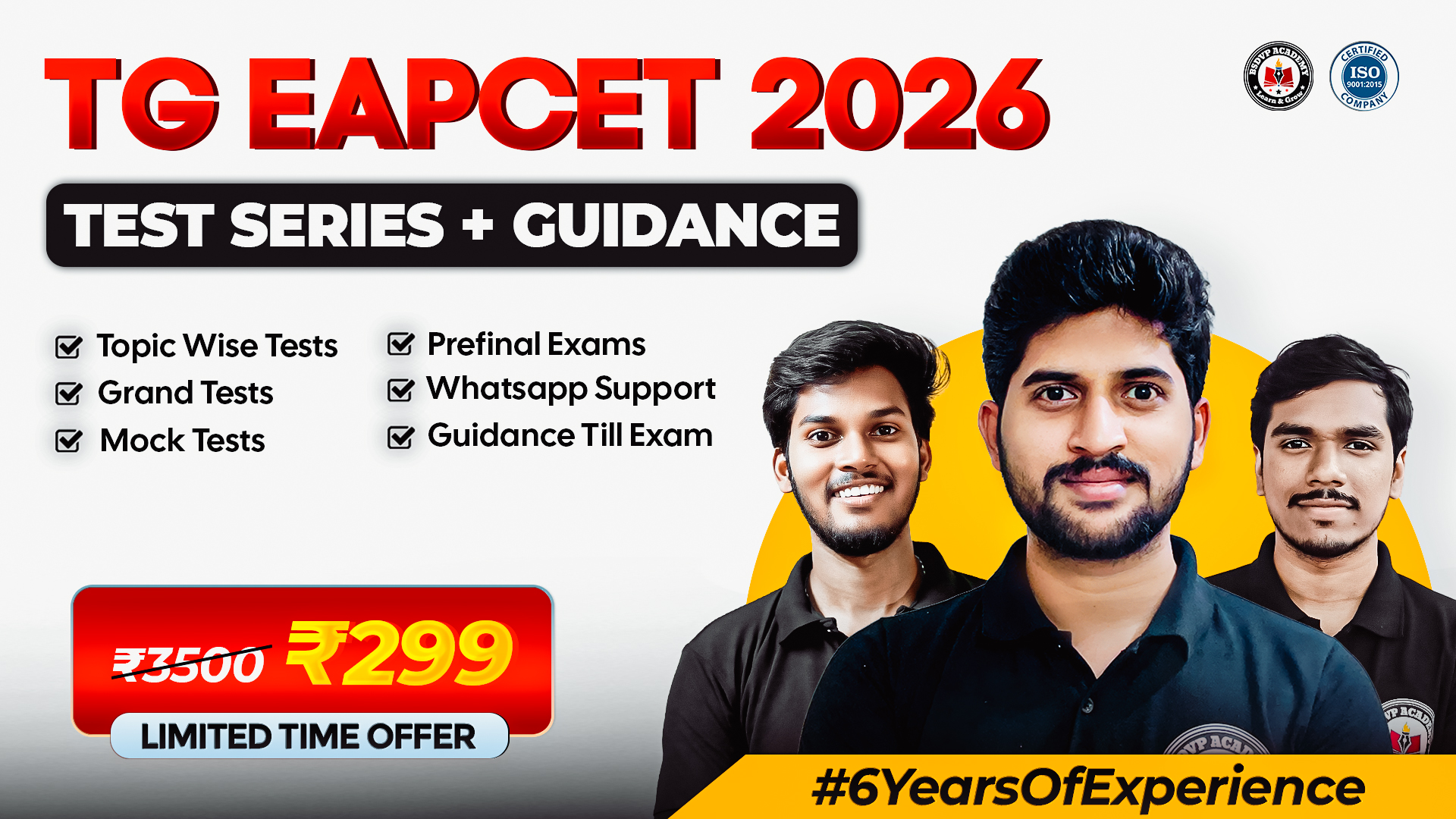 TG EAPCET 2026 TEST SERIES