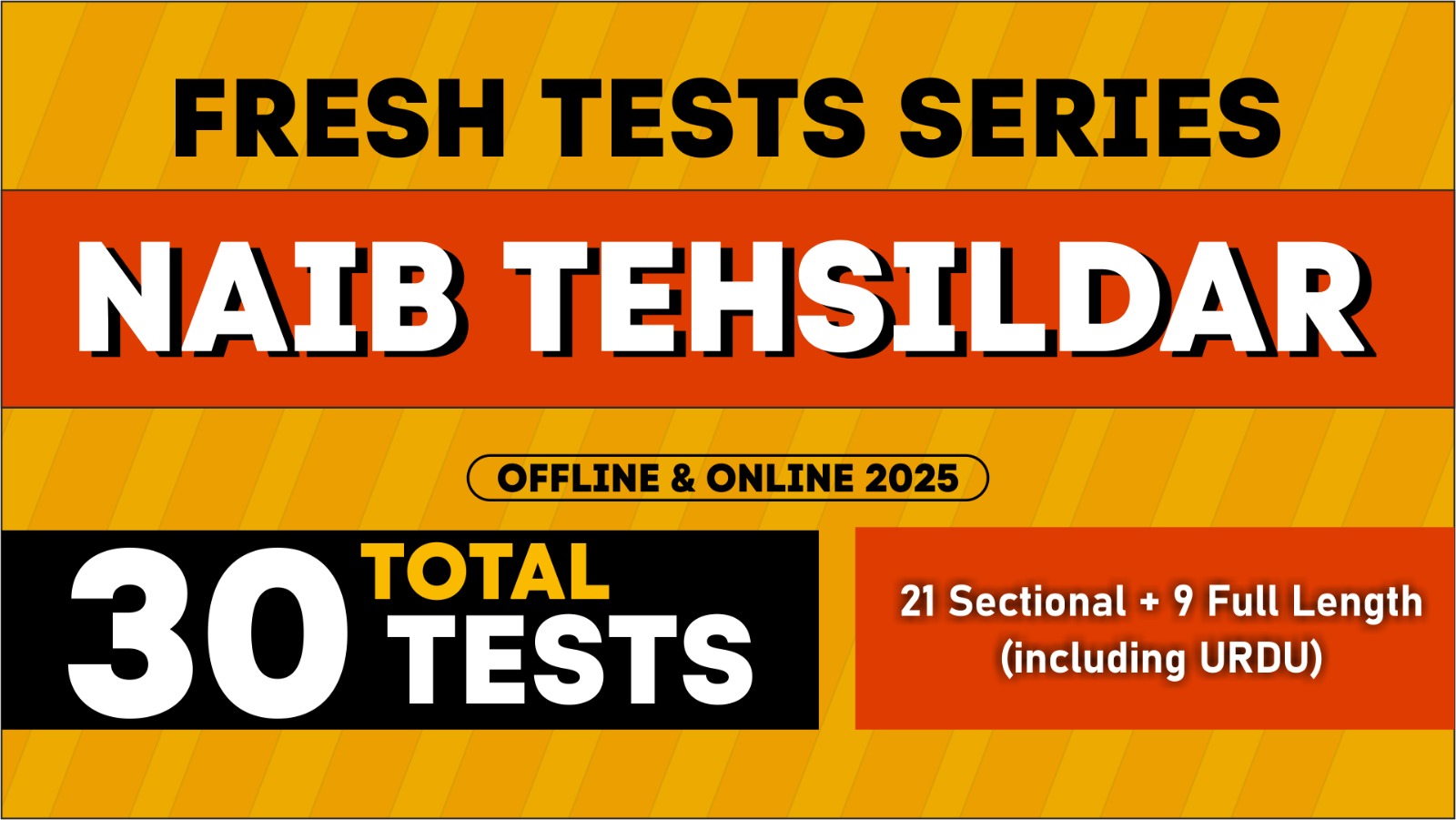 NAIB TEHSILDAR TEST SERIES 2025