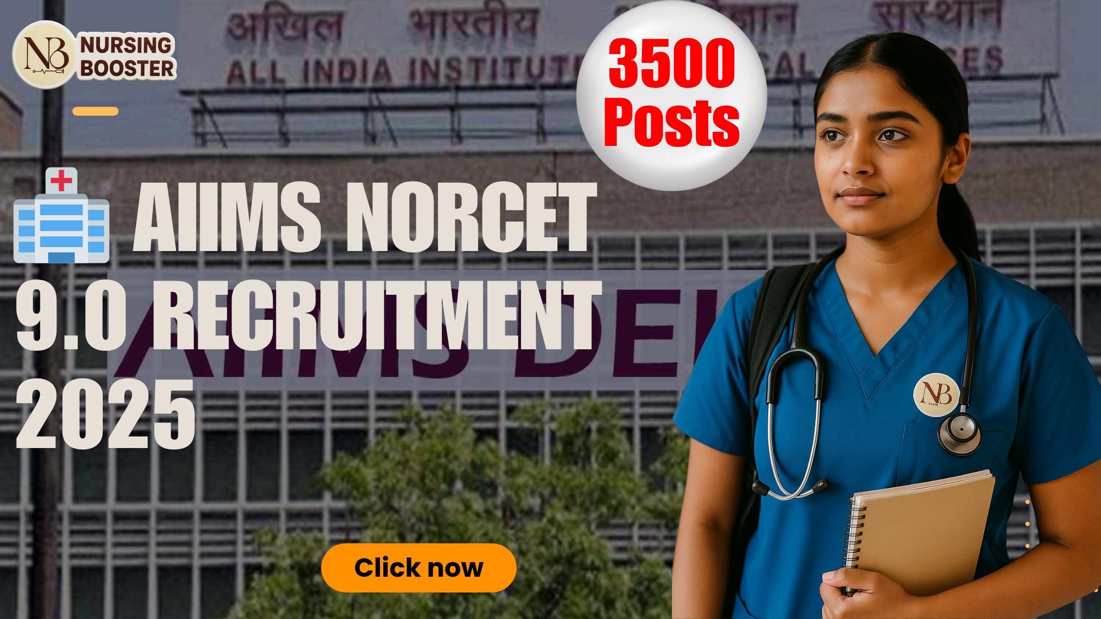  AIIMS NORCET 9.0 Recruitment 2025 !