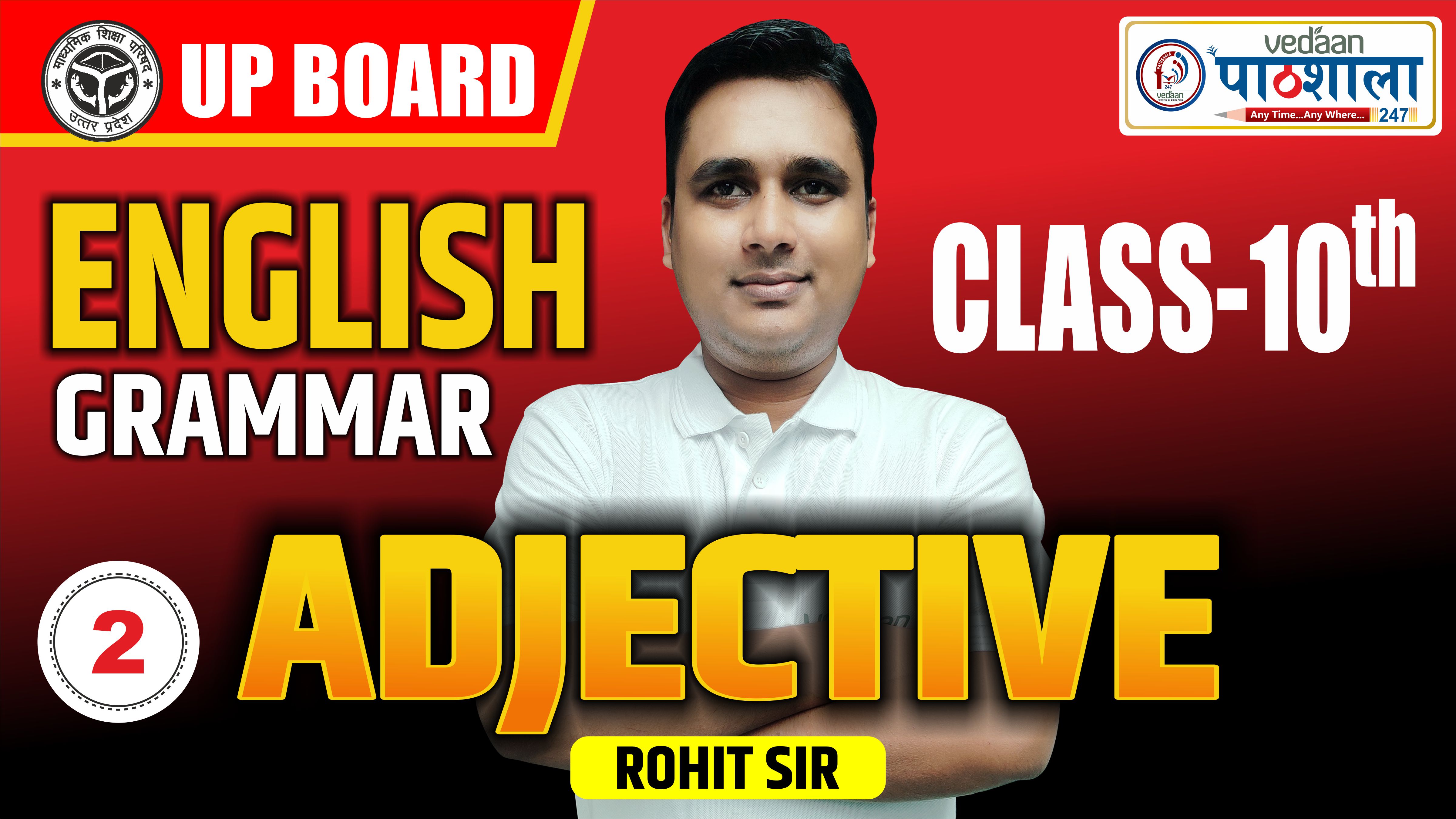 LEC - 02 GRAMMAR - ADJECTIVE 10TH UDAAN 3.0 BATCH