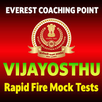 RAPID FIRE MOCK 2025