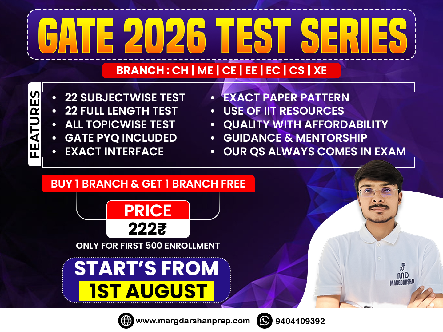 GATE 2026 Test Series (CH/ME/CE/EE/EC/CS/DA)