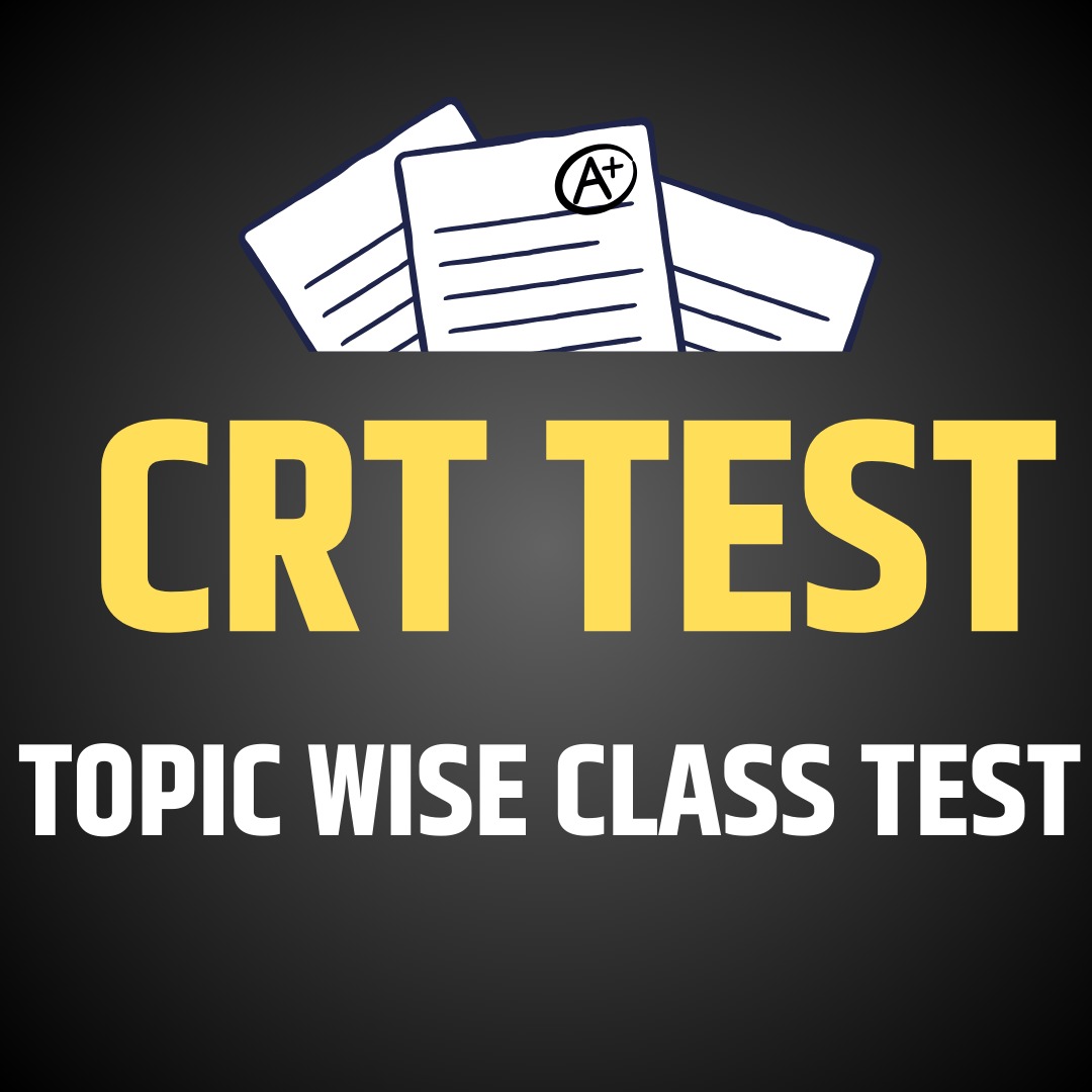 CRT TEST (P4 0625)