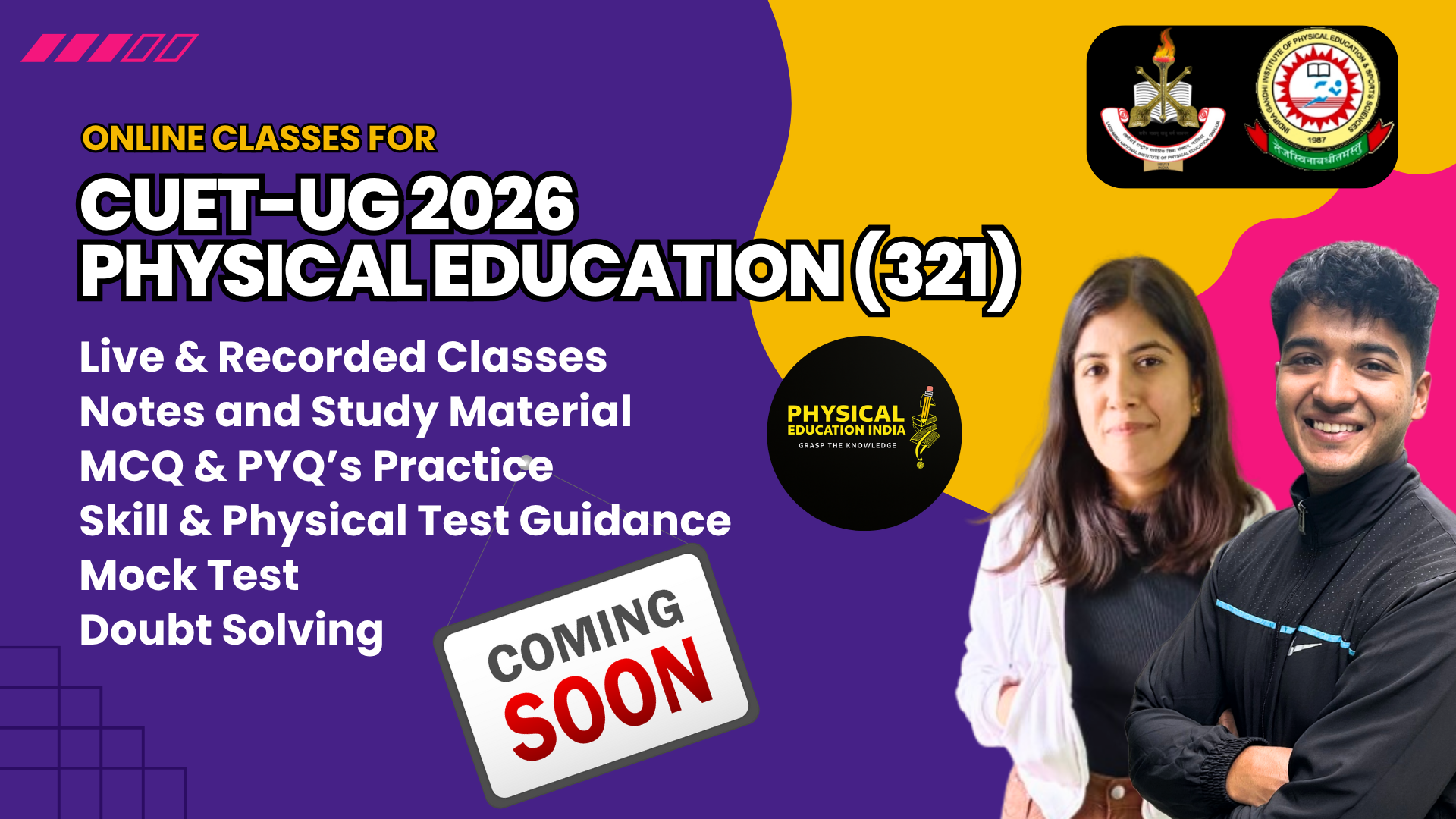 CUET-UG Physical Education
