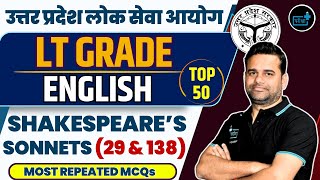 UPPSC LT GRADE ENGLISH DEMO CLASSES