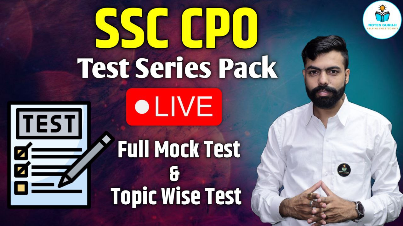 SSC CPO TEST SERIES PACK