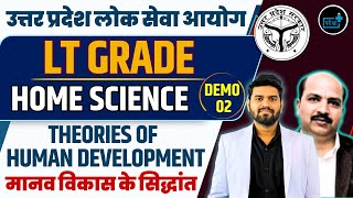 UPPSC LT GRADE HOME SCIENCE DEMO CLASSES