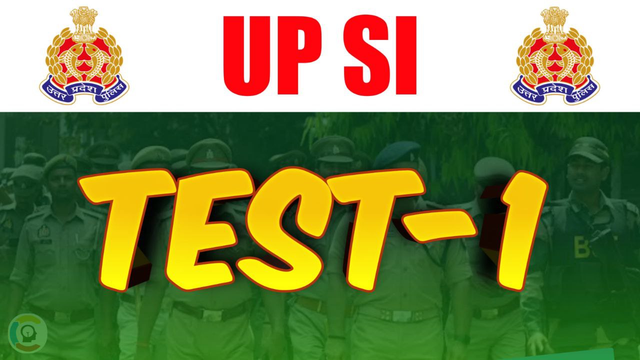 UP SI MOCK 1
