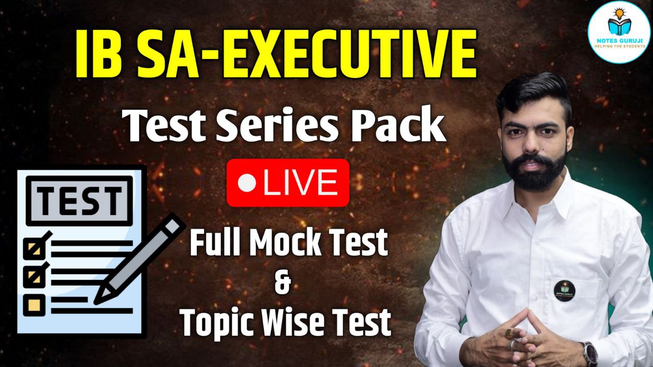 IB SA- Executive  Test Series