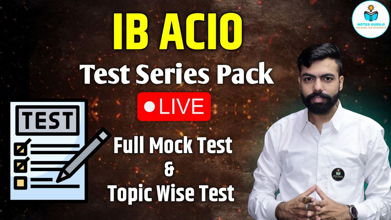 IB ACIO Test Series  2025