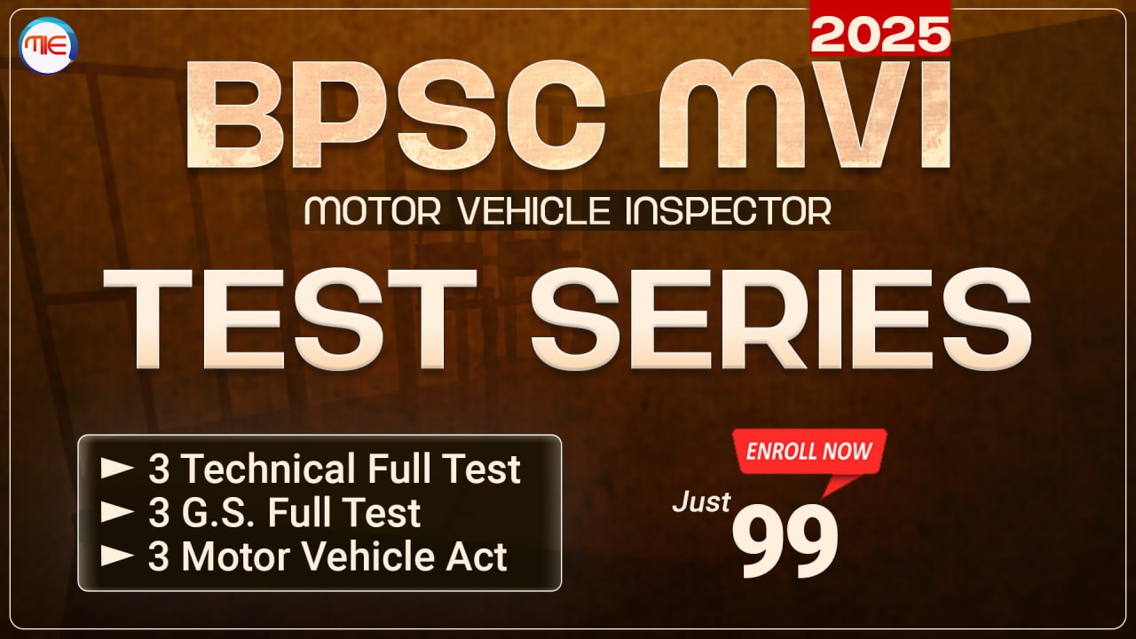 BPSC MOTOR VEHICLE INSPECTOR TEST SERIES 2025