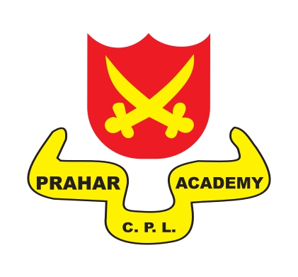 प्रहार ॲकेडमी सेंटर प्रा.लि. पोलीस / सैन्य भरती पूर्व प्रशिक्षण केंद्र  All Test
