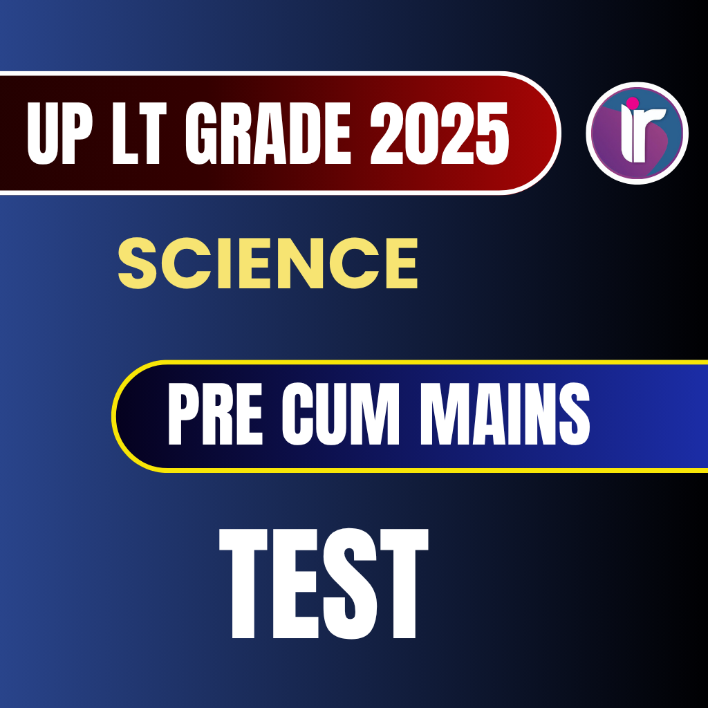 SCIENCE TEST FOR LT GRADE 2025