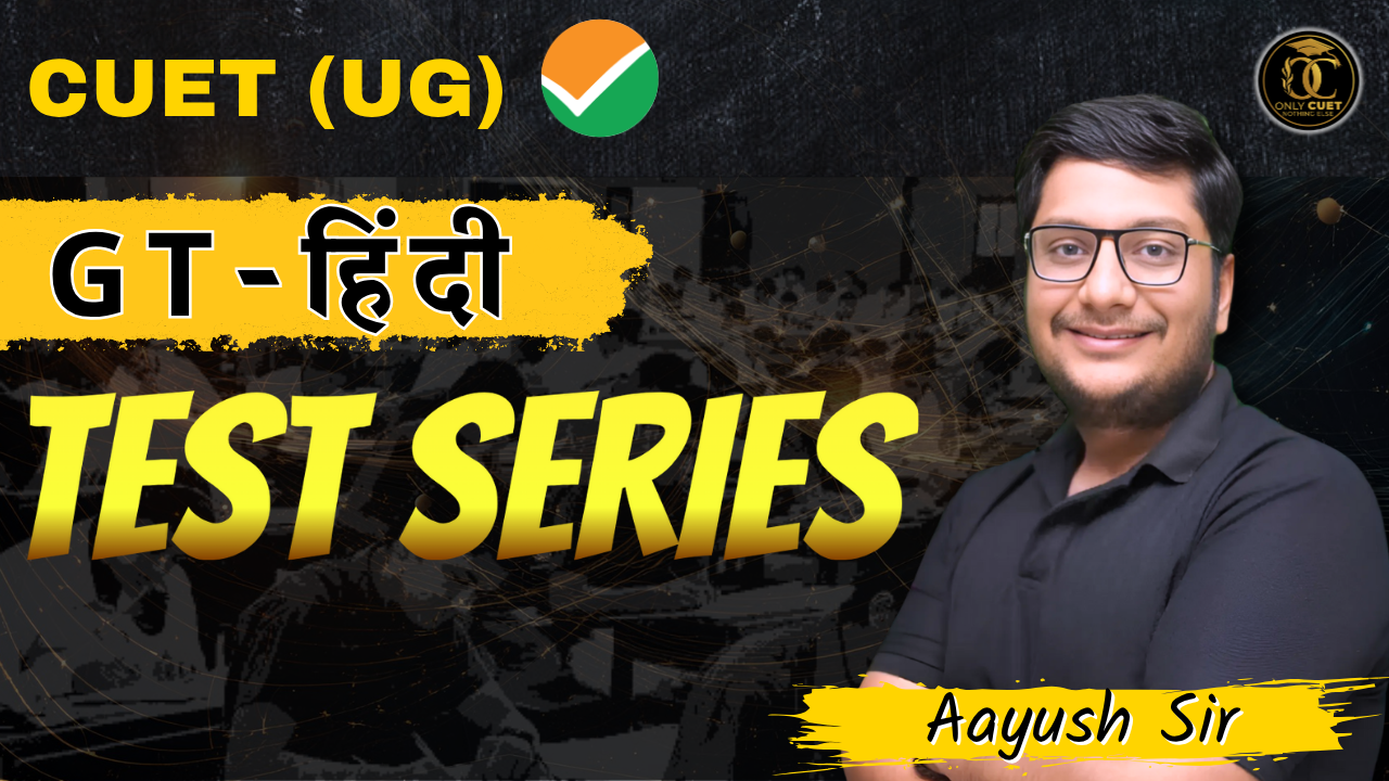 GT _ HINDI